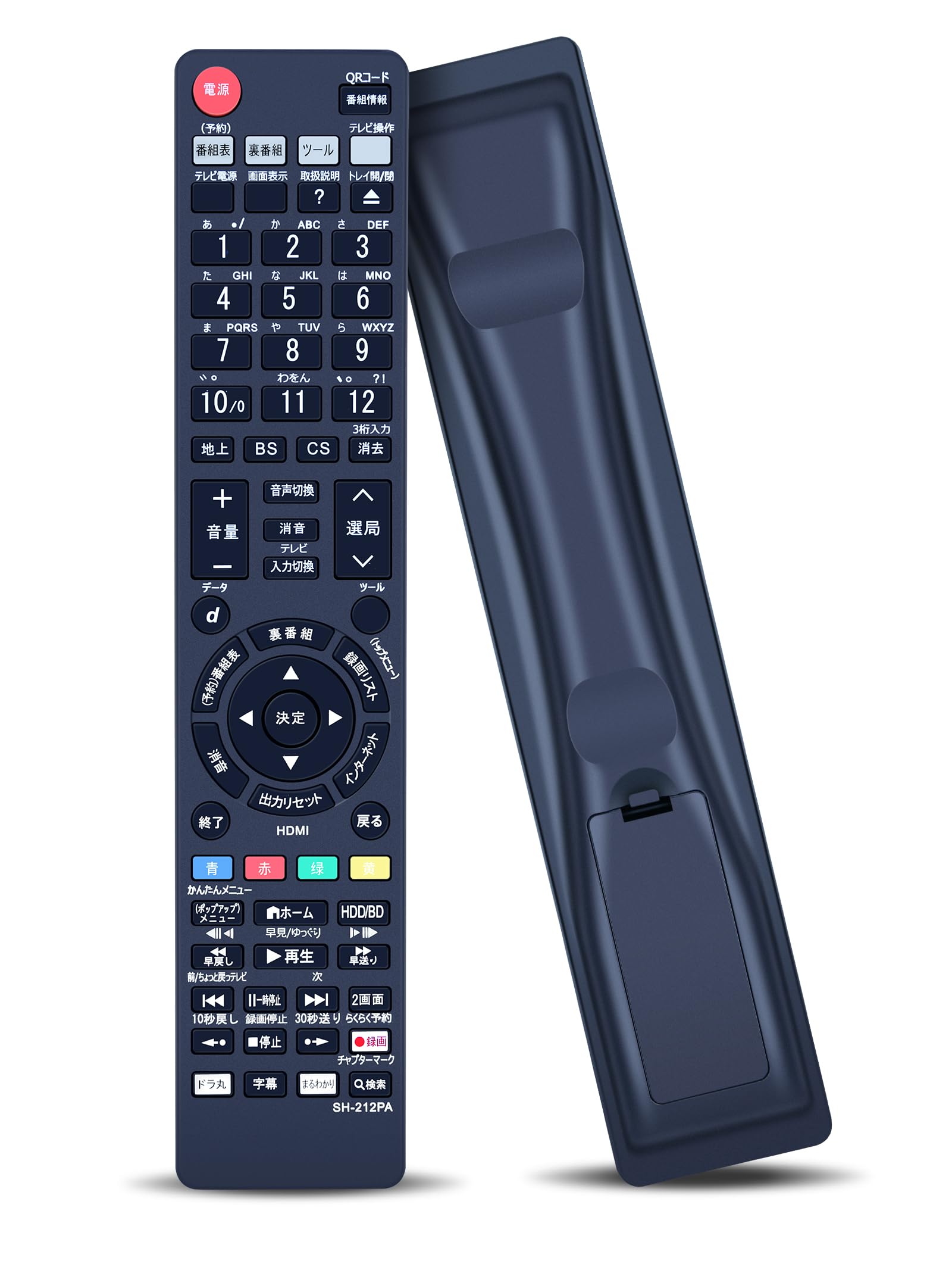 Amazon.co.jp: CLVIZCXOM ブルーレイディスクレコーダー用リモコン for