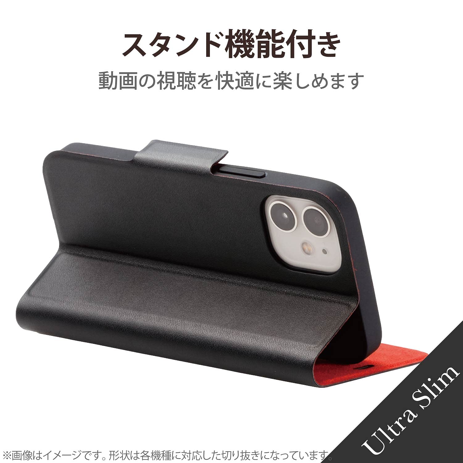 Amazon.co.jp: エレコム OPPO Reno5 A レザーケース 手帳型