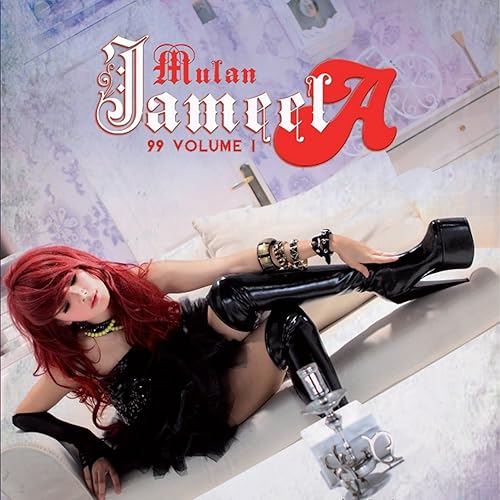 Cinta Mati Iii By Mulan Jameela On Amazon Music Amazon Com