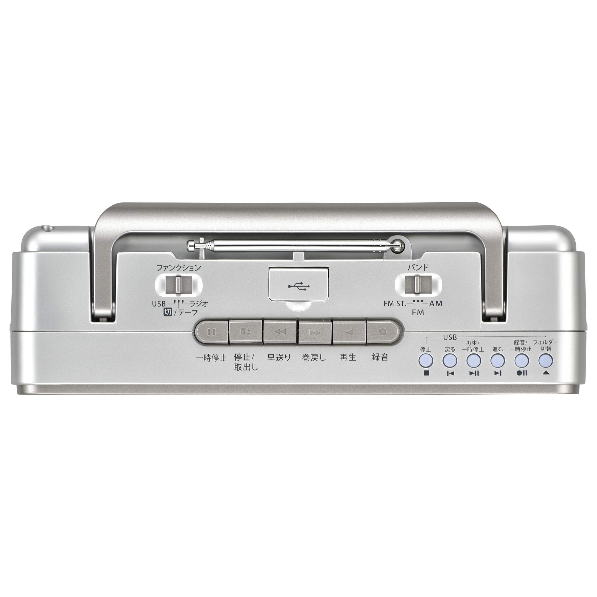 RCS-SU950R ポータブルステレオラジオカセットレコーダー Amazon.co.jp: オーム電機 AudioComm ポータブルラジカセ