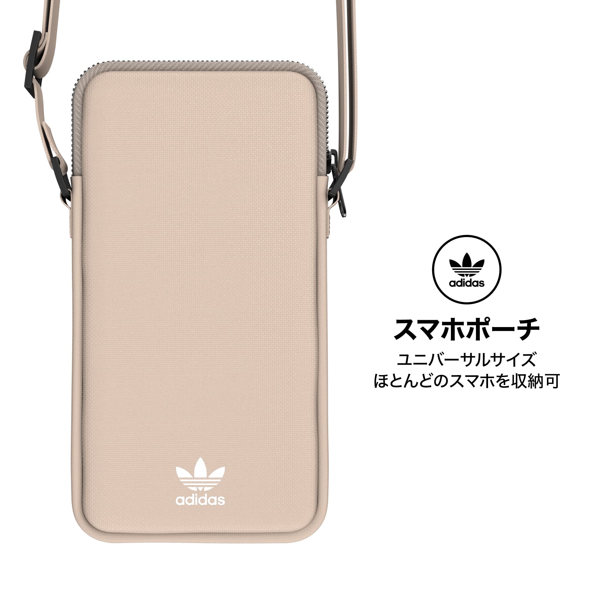 Amazon.co.jp: adidas(アディダス) UNIVERSAL POUCH BIG タープ