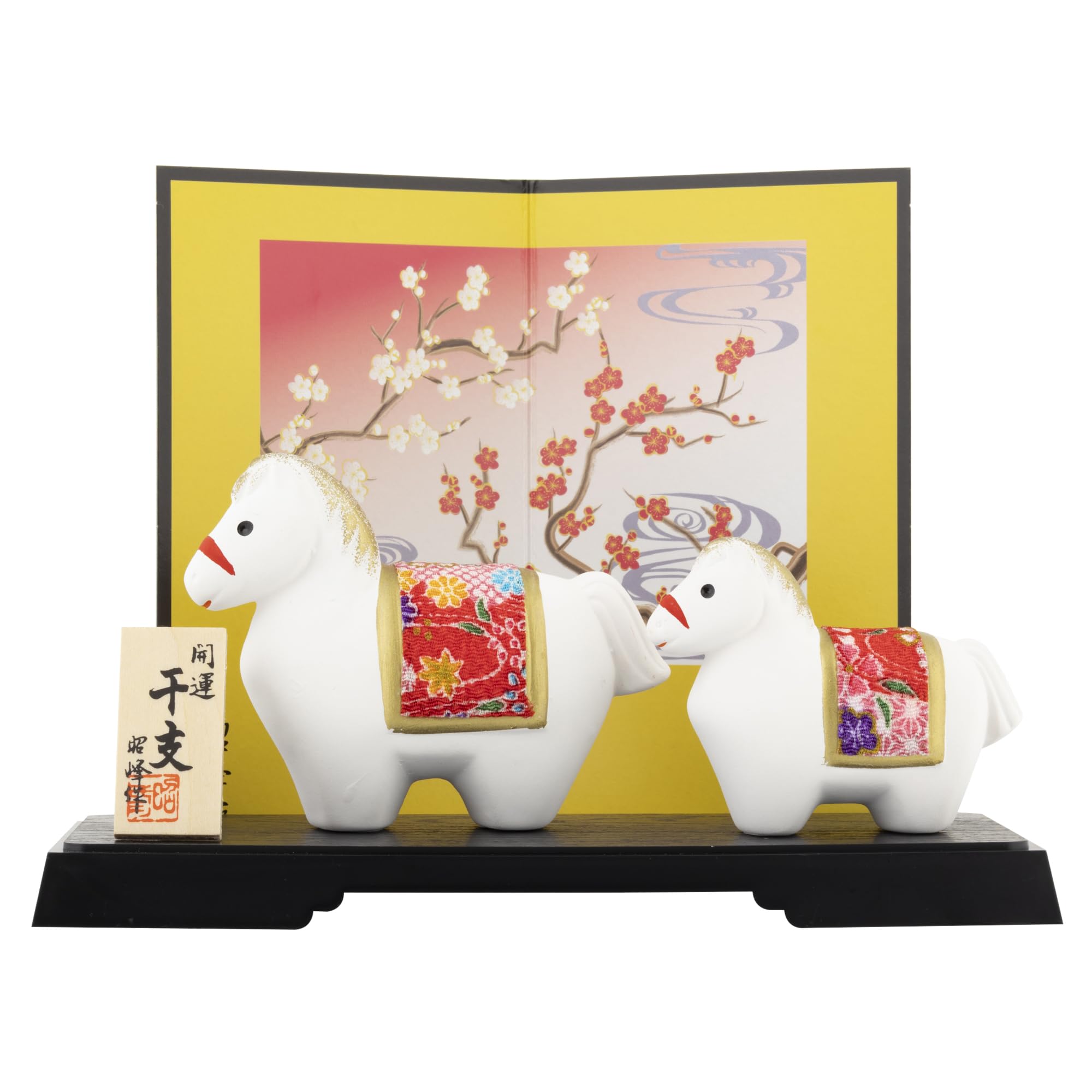 Amazon.co.jp: 瀬戸陶芸社 2026年 干支 置物 置き物 コンパクト 午 馬