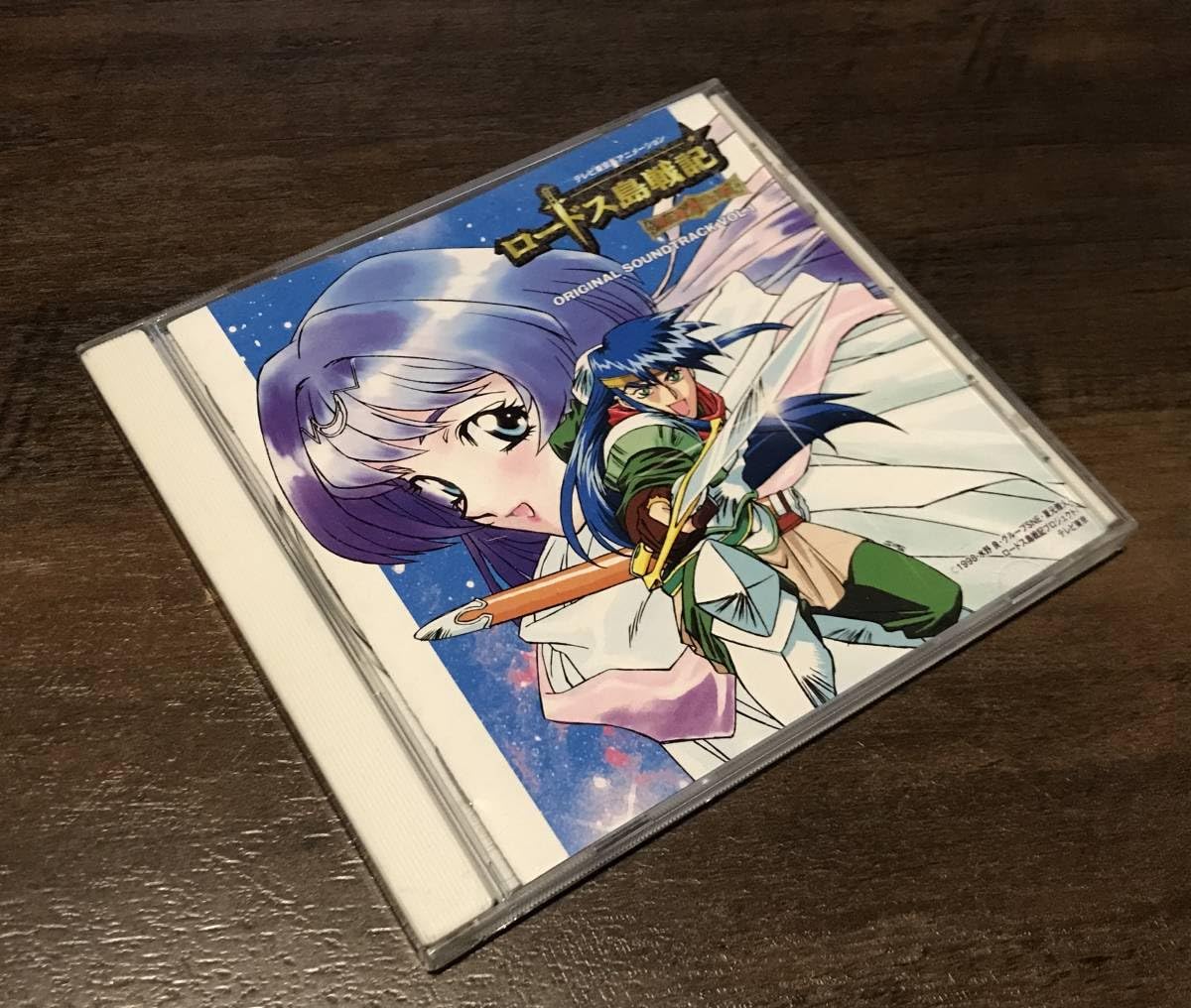 送料無料 ピアノソロ ロードス島戦記 英雄騎士伝 楽譜 東京音楽書院 水野良 Amazon.co.jp: CD 「 ロードス島戦記 英雄騎士伝 オリジナル・サウンド