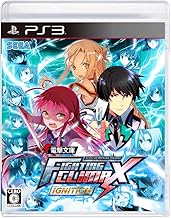 電撃文庫 FIGHTING CLIMAX IGNITION - PS3