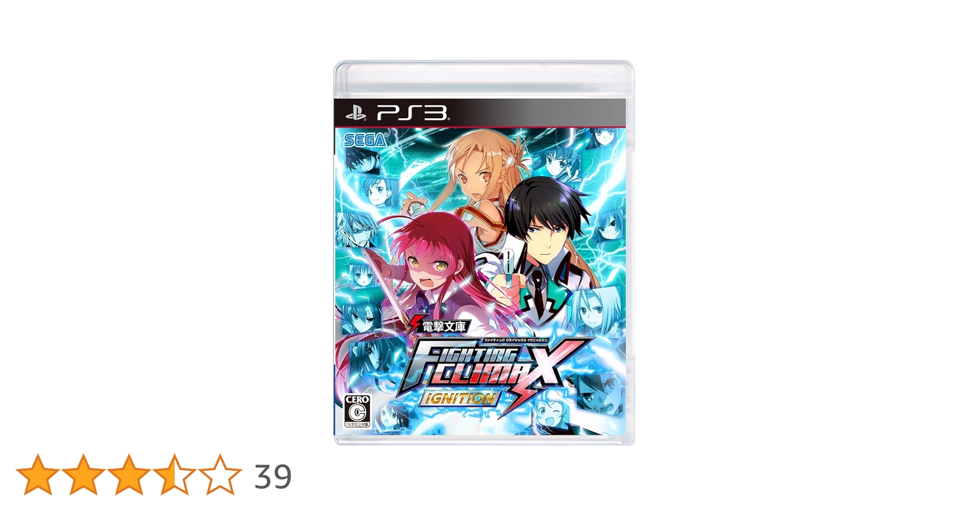 プリズンブレイク コンパクトBOX 1〜4 ファイナル・ブレイク ゲオ公式通販サイト/ゲオオンラインストア【中古】プリズン
