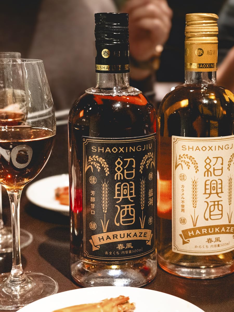 Amazon.co.jp: 紹興酒 女児紅 春風 からくち｜中国伝統 黄酒・カラメル