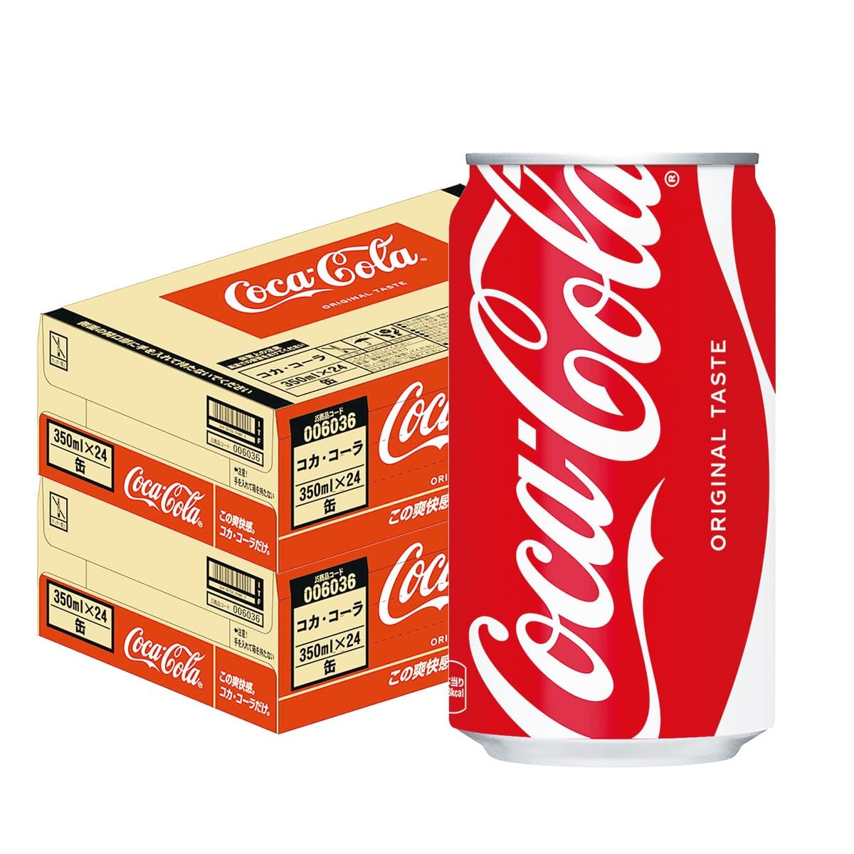 【2ケースセット・】コカ・コーラ「コカ・コーラ350ml缶 24本入り ×2ケー…