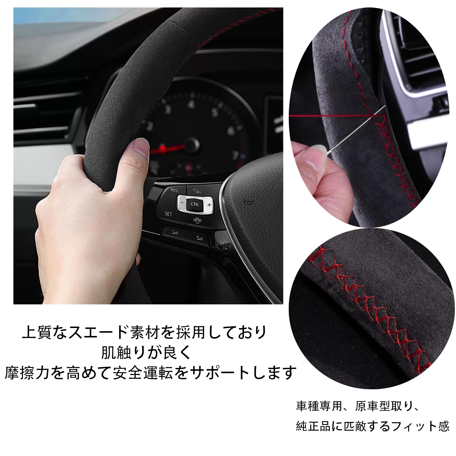 Amazon | ハンドルカバー 編み込み式 ステアリングカバー スズキ 