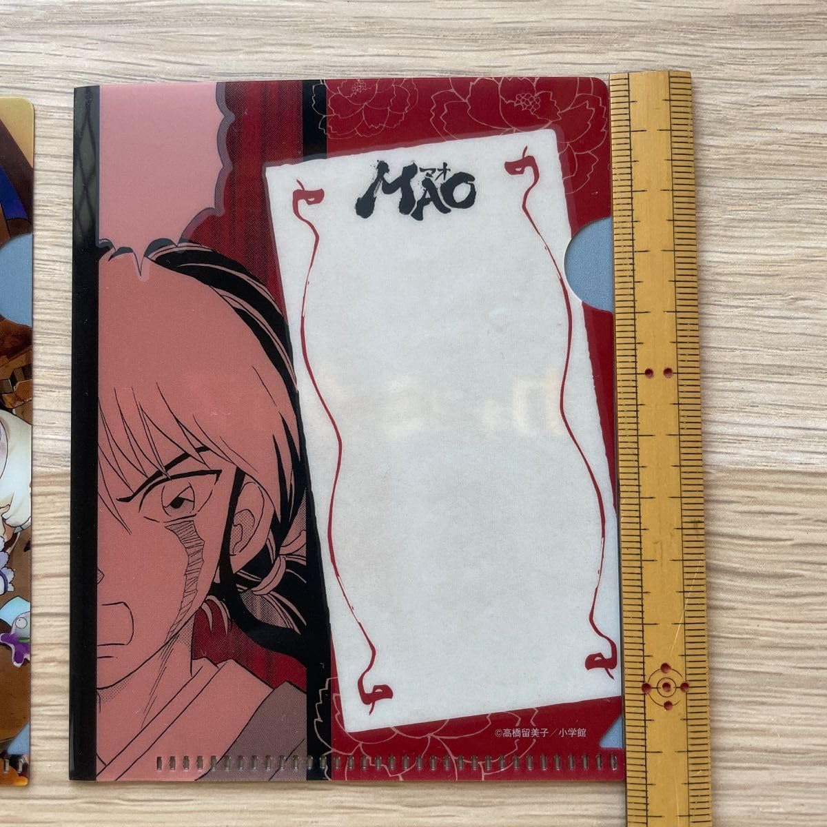 Amazon.co.jp: ミニクリアファイ2枚 小コレ！限定 カキコミミニクリア