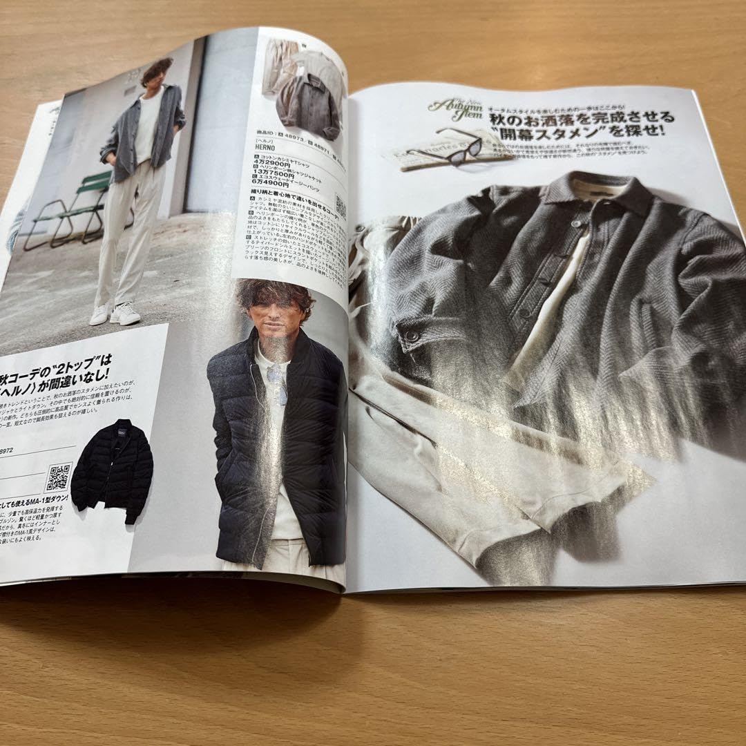 サファリ 雑誌 雑誌 Safari［サファリ］-毎月25日発売- | 日之出出版
