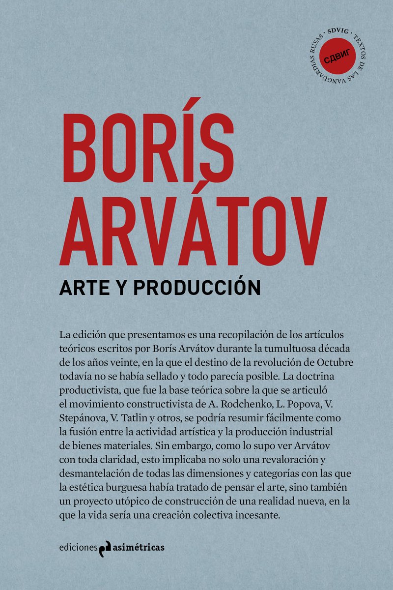 Arte y producción (SDVIG.Textos de las vanguardias rusas)