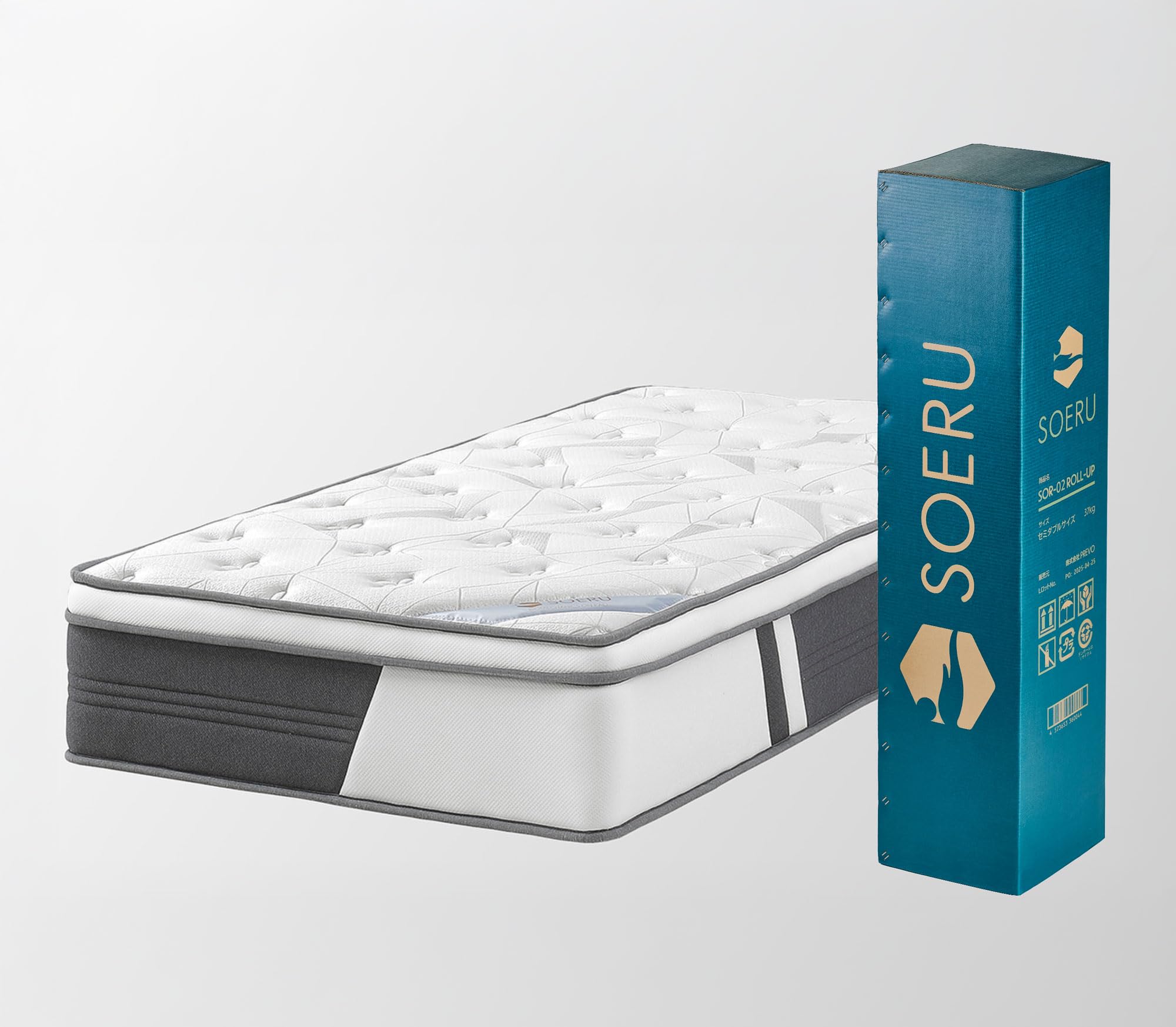 Amazon.co.jp: SOERU マットレス セミダブル 極厚33cm ラテックス×低