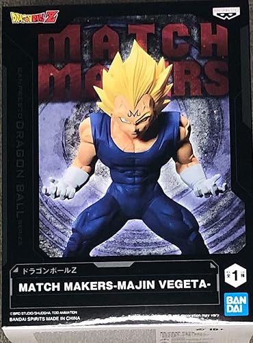 Banpresto Dragon Ball Z Match Makers-Majin Vegeta- Mediano
