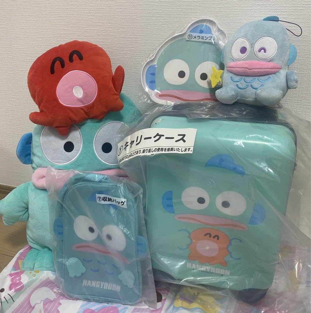 Amazon.co.jp: 5点セット ハンギョドン キャリーケース ぬいぐるみ 