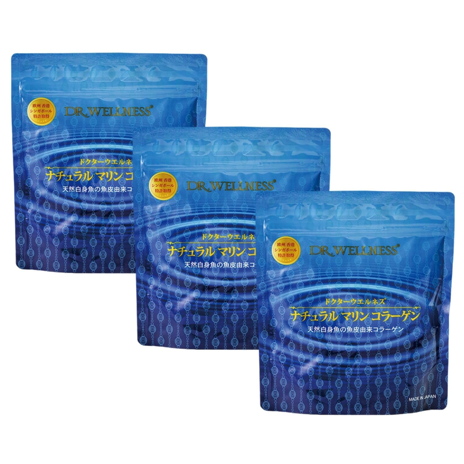 Collagen Powder, Collagen Peptide Supplement, Fish Collagen, Marine Collagen, 4.3 oz (126 g) x 3 Bags, Made in Japan