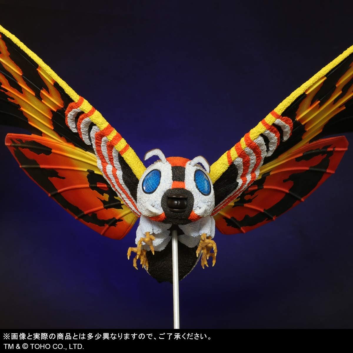 Exclusive Discount 80% Offer XPLUS Godzilla vs. Mothra (1992): Toho Large Kaiju Series Mothra 15 PVC Figure, Multicolor