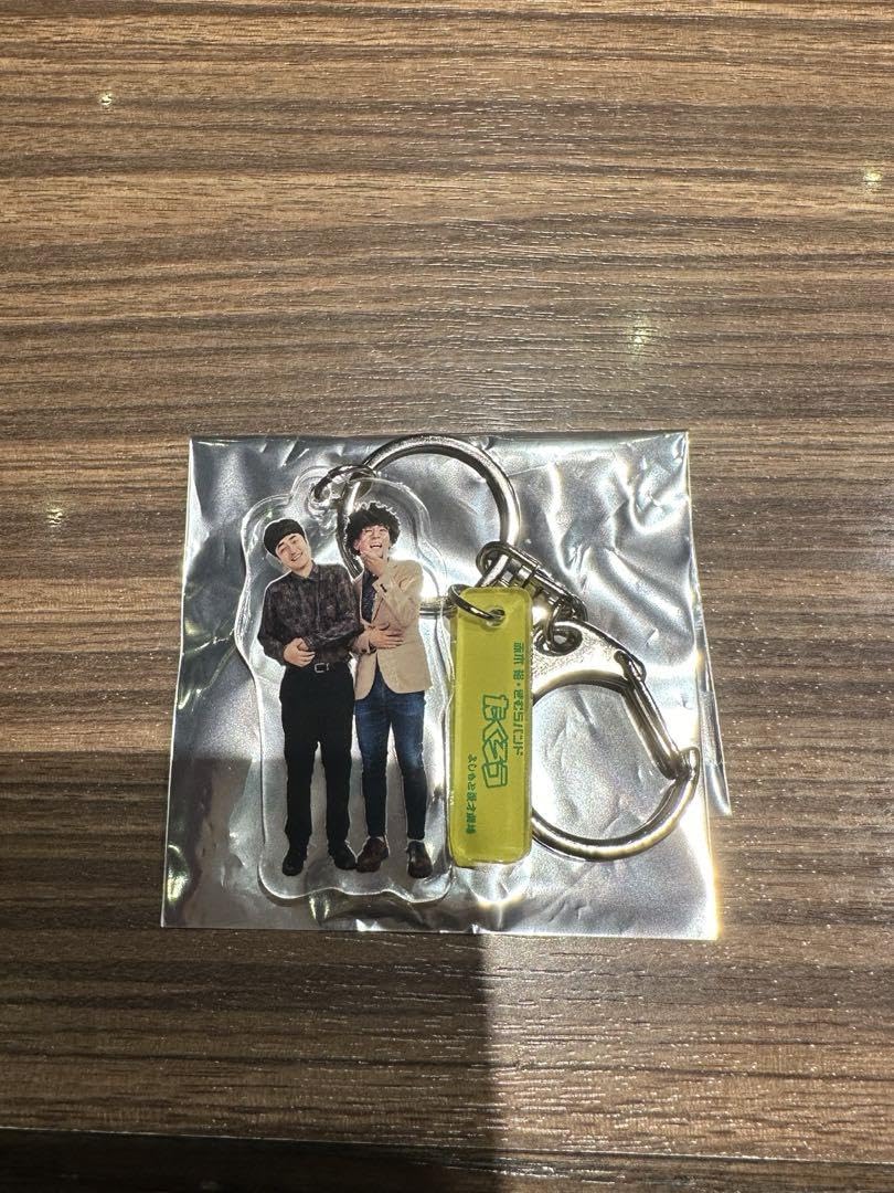 Amazon.co.jp: マンゲキ アクリルキーホルダー たくろう : おもちゃ