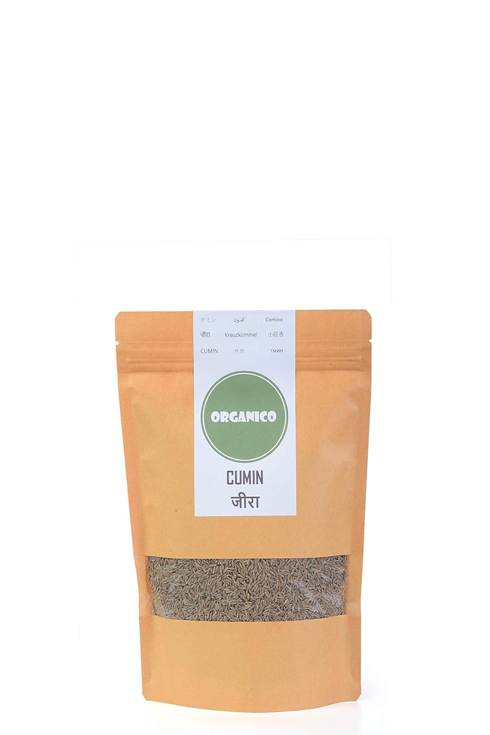 Organico Cumin Seed/ Jeera Natural Indian Spices Whole Cumin UNJHA