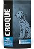 Croque Lamb Puppy Food 3kg