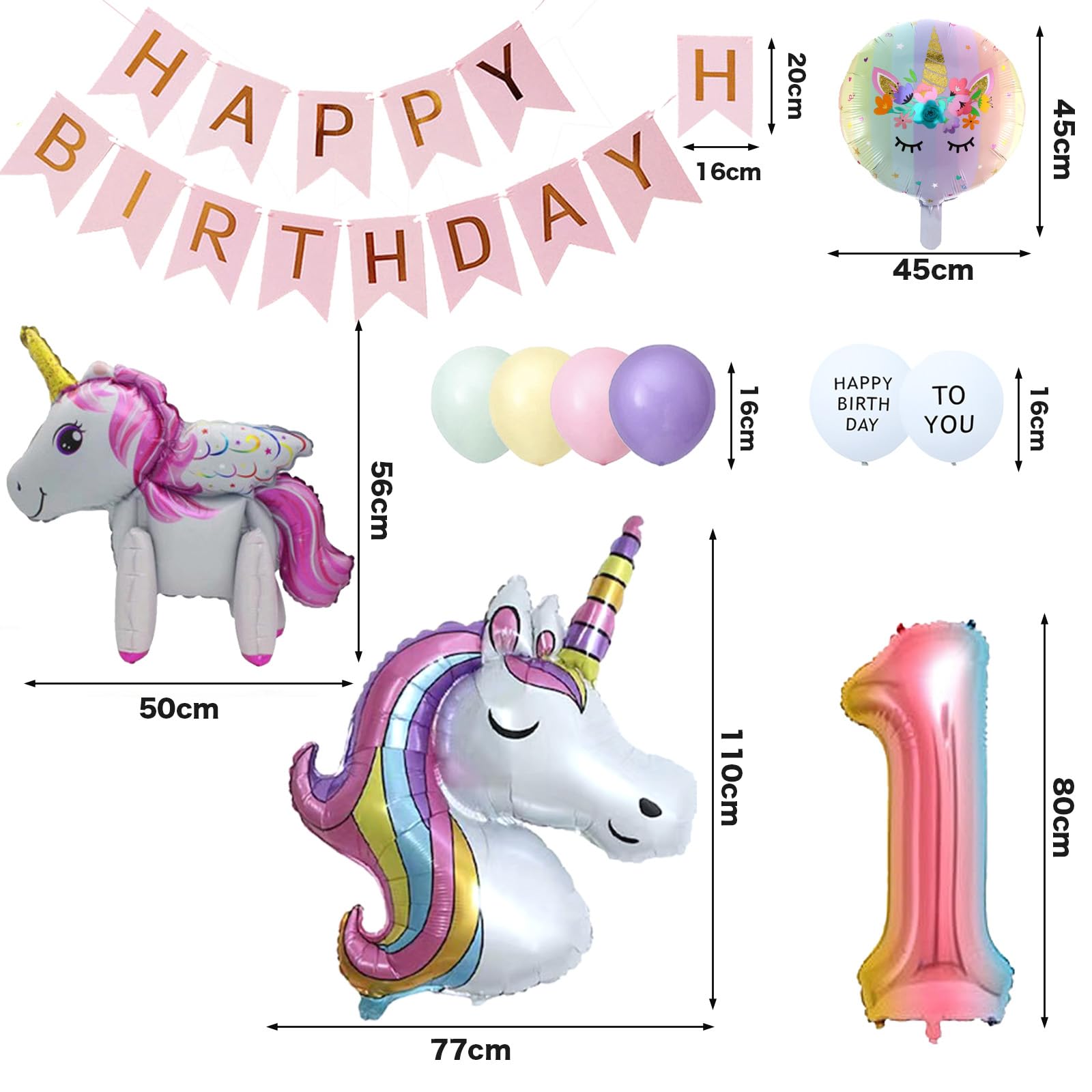 Amazon | 女の子 1歳 誕生日 バルーン ユニコーン風船 飾り付け セット