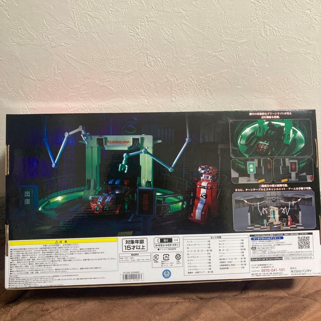 ドライブ ドライブピット プレバン限定】仮面ライダードライブ 秘密