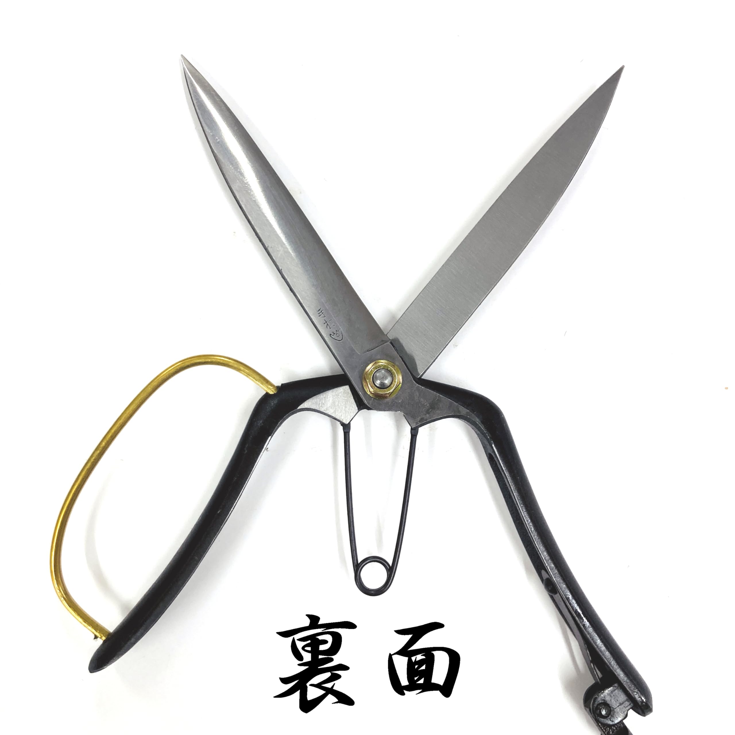 ち*ま様 刈込鋏…無銘 東周作 刈込鋏 160mm 全鋼 荒木用 剪定刃 日本製 : ほんまもん