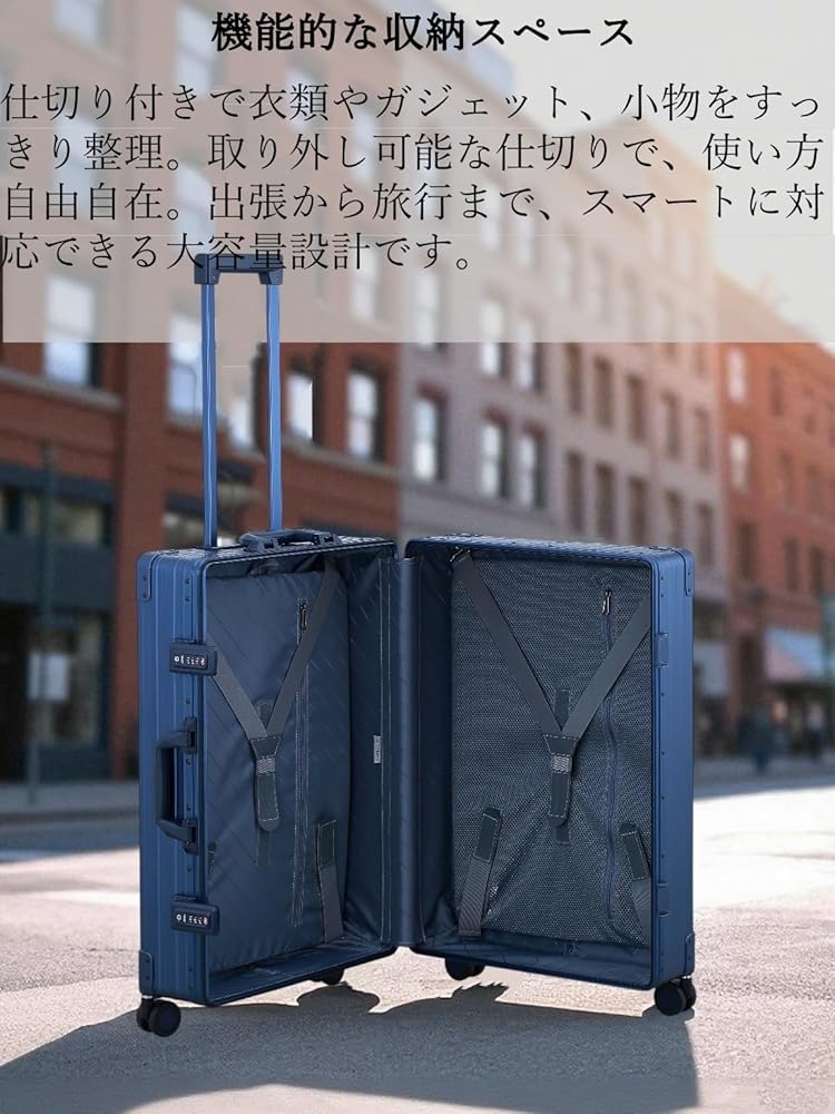 Amazon | [NEO KEEPR] [ネオキーパー] スーツケース キャリーケース