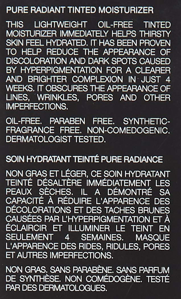 NARS Pure Radiant Tinted Moisturiser SPF30 50ml - Seychelles