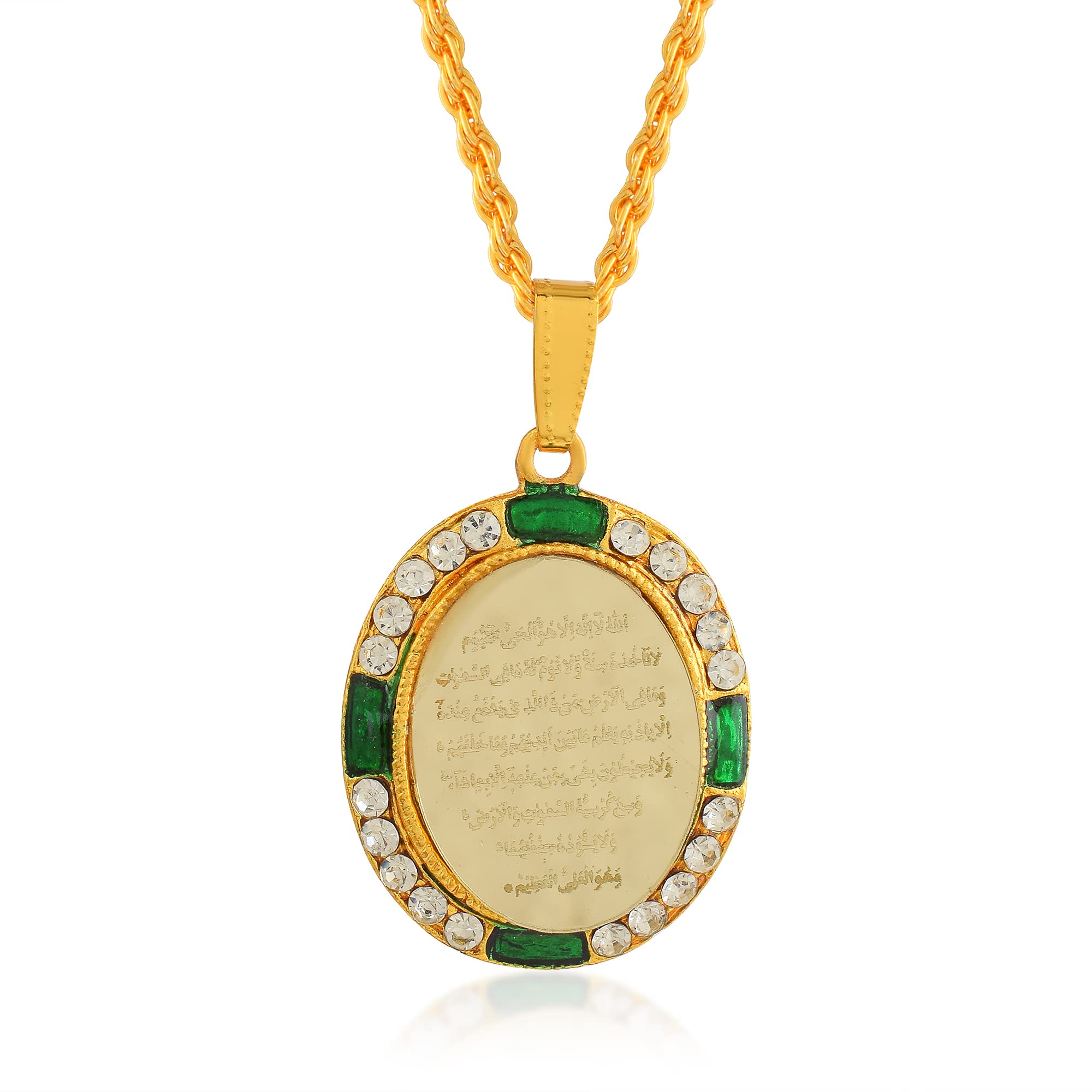 DULCI Religious Islam Muslim Allah Ayat Al Kursi Prayer Locket Pendant with Gold Plated Brass Rope Chain