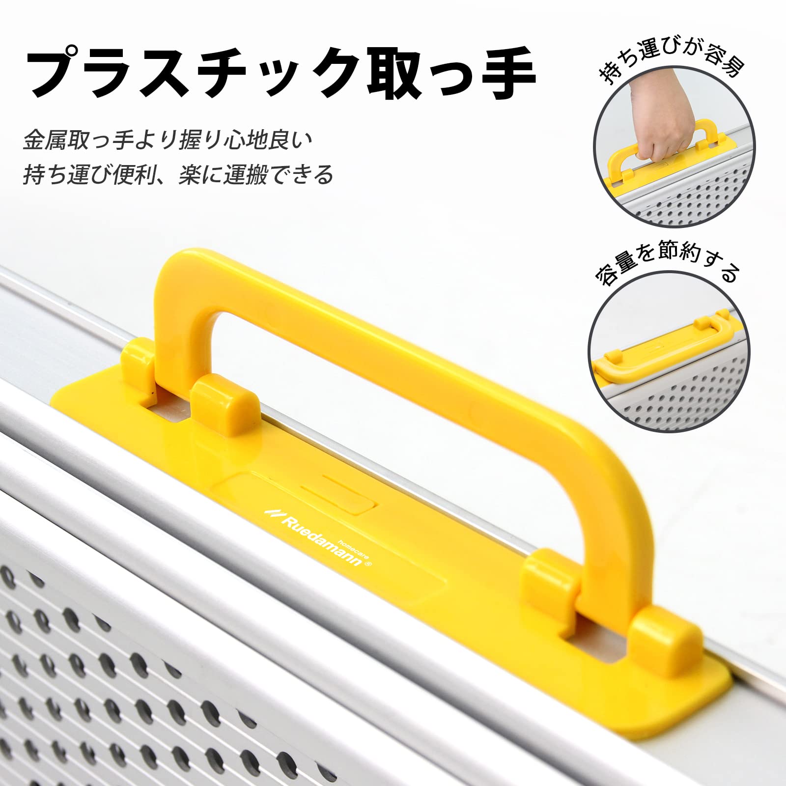 Amazon | Ruedamann 車椅子 スロープ 長さ300*幅23cm 耐荷重300kg 