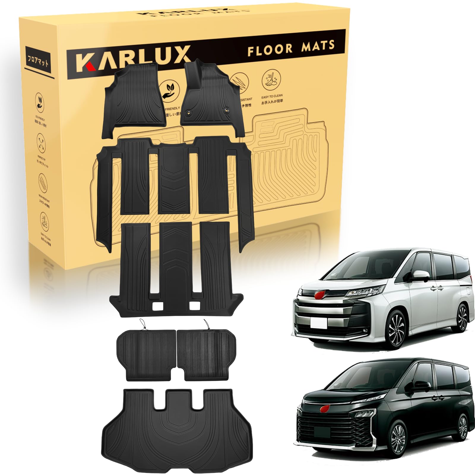 Amazon | KARLUX トヨタ 新型 ヴォクシー ノア 90系 7人乗り
