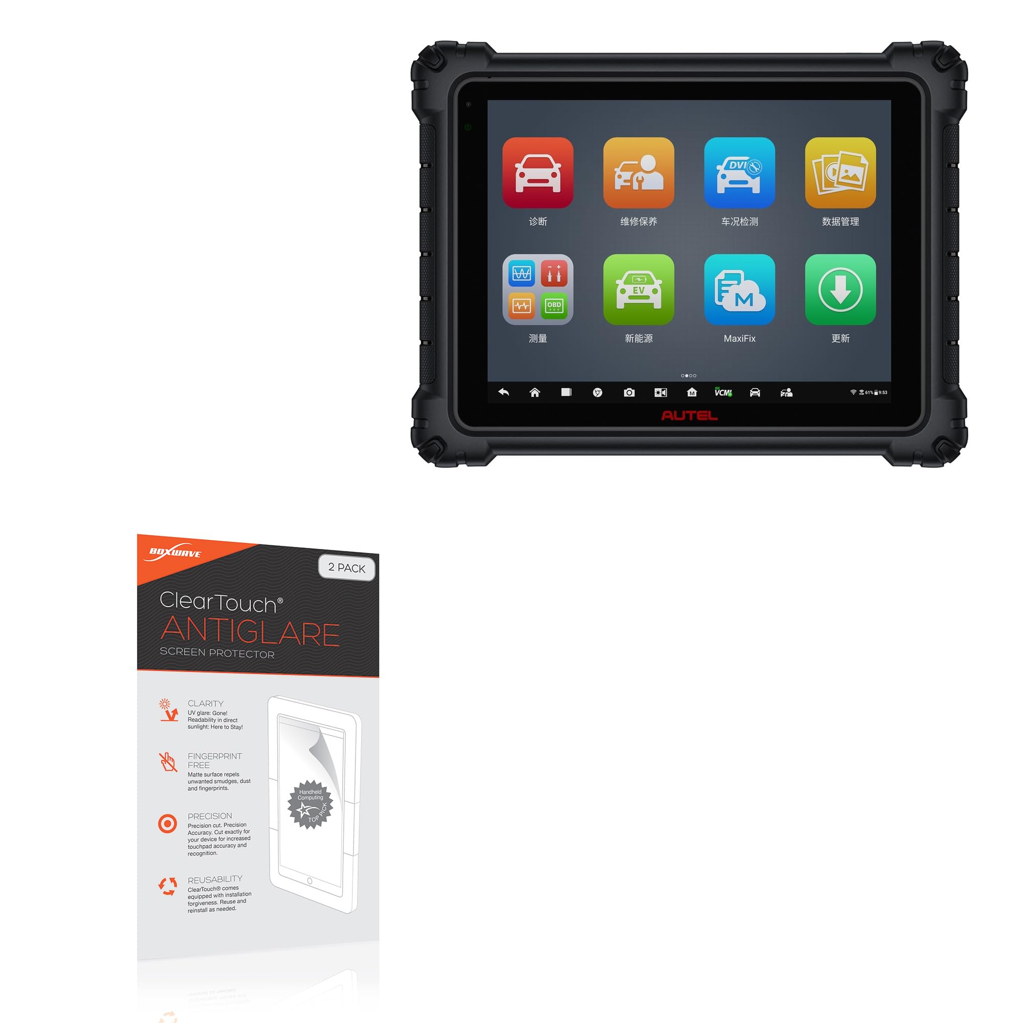 Brotect Screen Protector Compatible With Vtech Storio Max 2.0 (2 Pack) - HD-Clear Protection Film