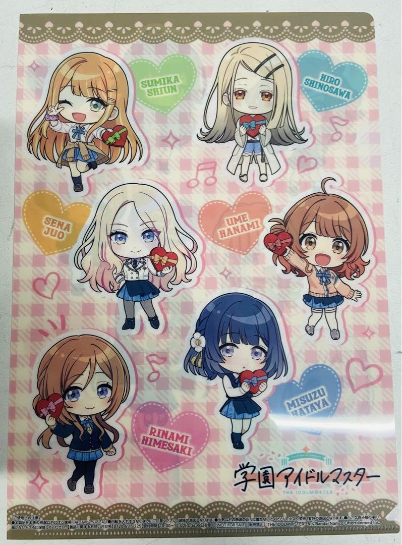 Amazon.co.jp: 学園アイドル・マスター ローソン コラボ キャンペーン