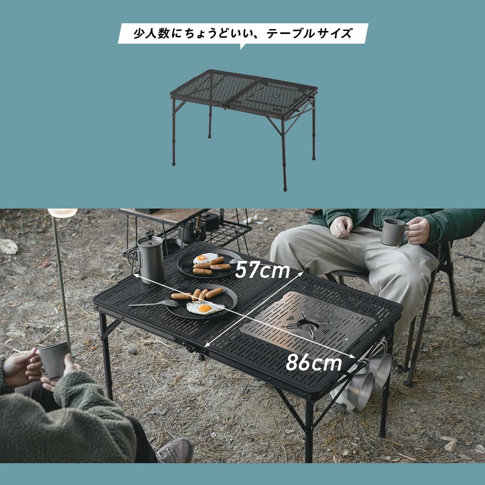 Amazon.co.jp: 武田コーポレーション: アウトドア テーブル