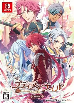 Amazon.co.jp: ラディアンテイル 特装版 : ゲーム
