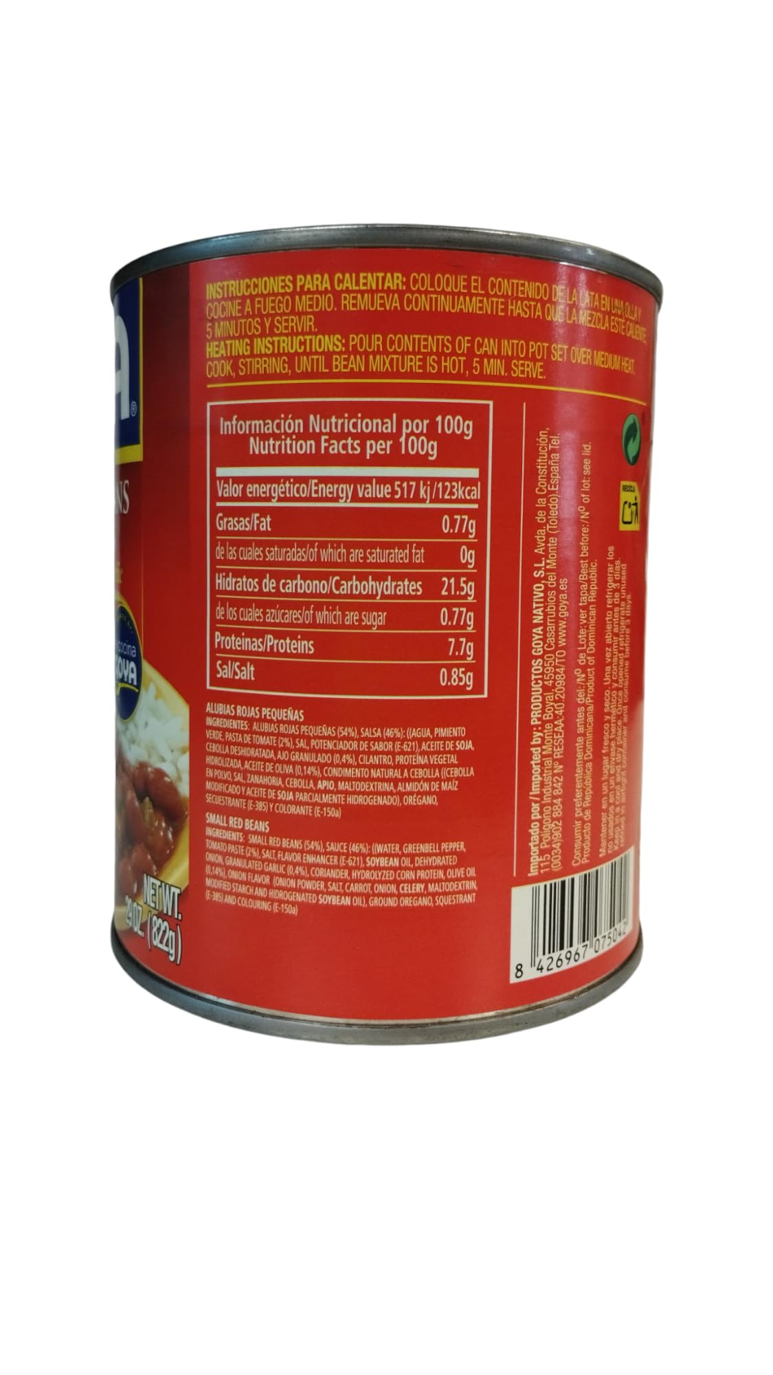FRIJOLES ROJOS PEQUEÑOS - GOYA - Preparados con aceite de oliva, tomate y Ajo - LATA -822G