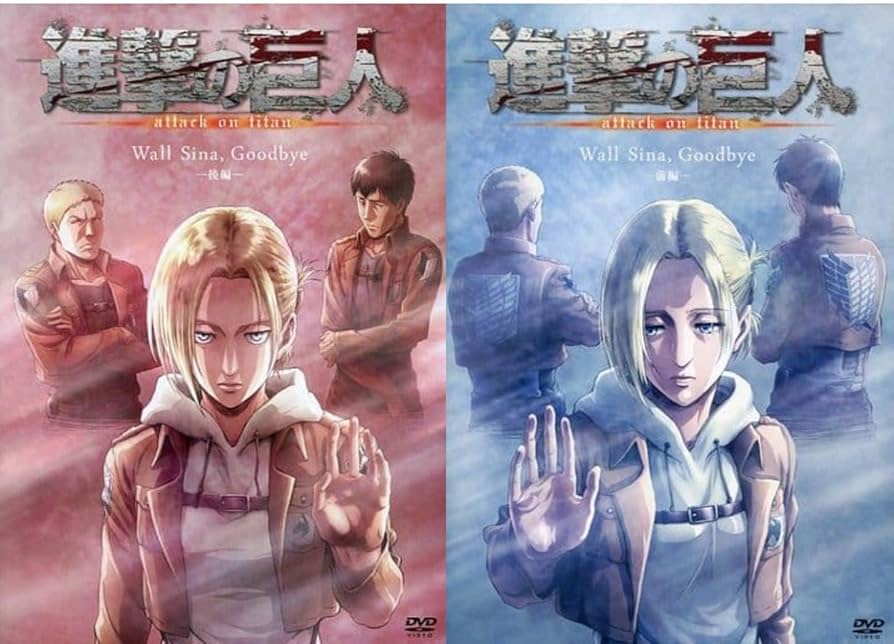 進撃の巨人 OVA 全巻セット 新品 / 進撃の巨人 (1-34巻 全巻) +オリジナル収納BOX付セット