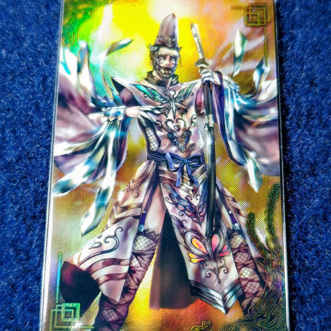 Amazon.co.jp: 今川義元絆英傑大戦 : おもちゃ
