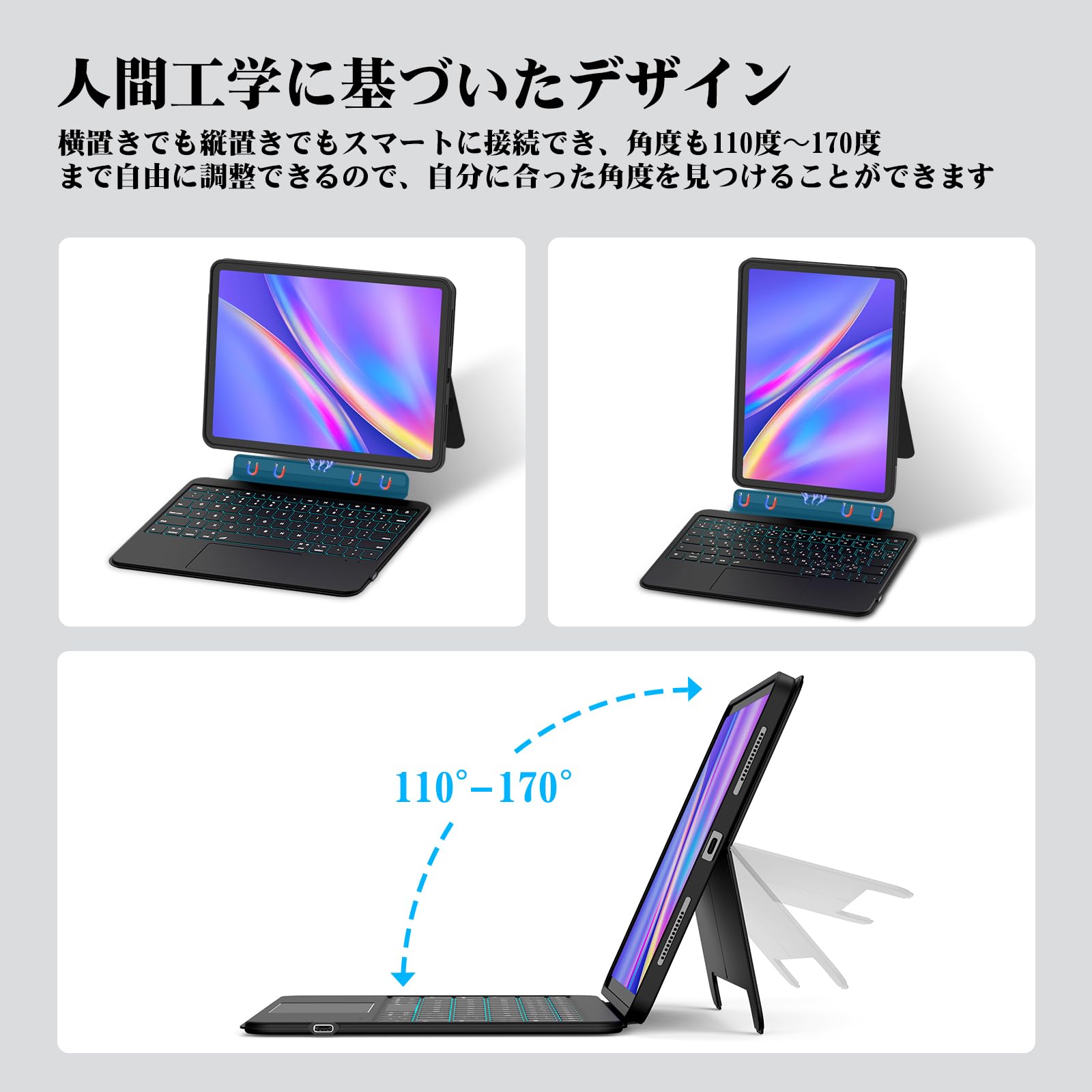Amazon.co.jp: Bettdow【新設計-スマート接続】スマートキーボードipad