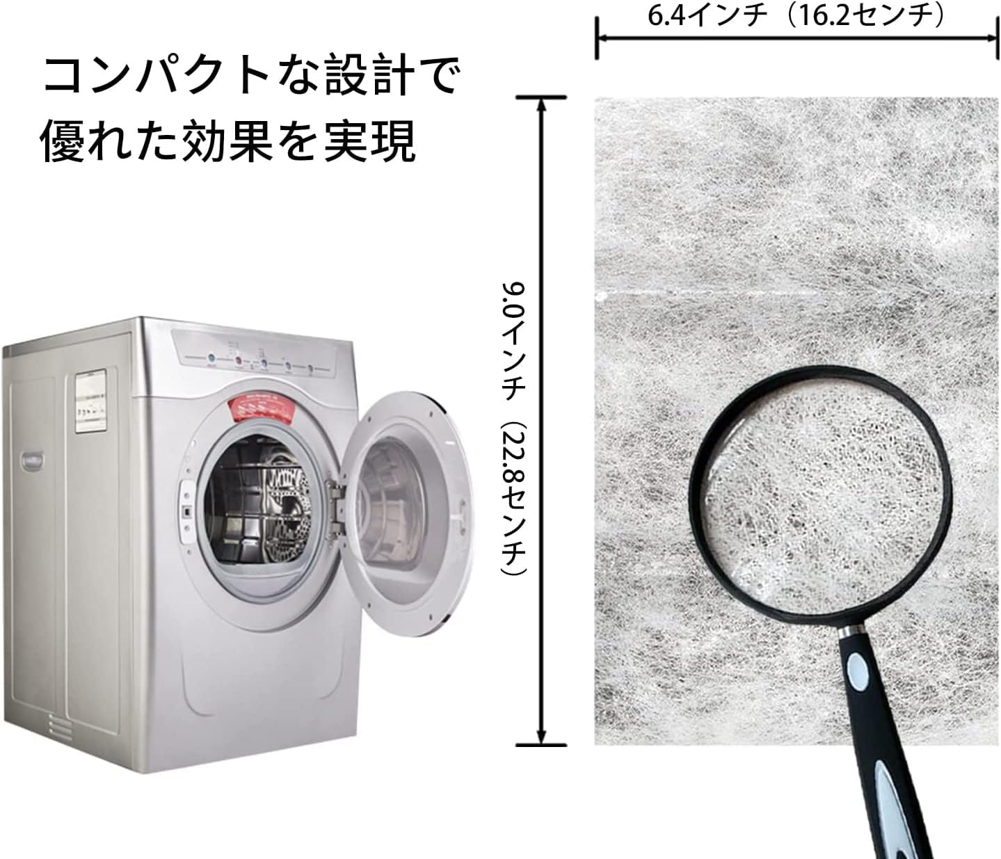 DR.EASY 乾燥機用柔軟剤シート オーシャン 252枚入り | 植物由来成分, エッセンシャルオイル, 人工香料不使用, 無染料, 静電気防止、しわを防ぐ ペットの毛や糸くずの付着を予防できる