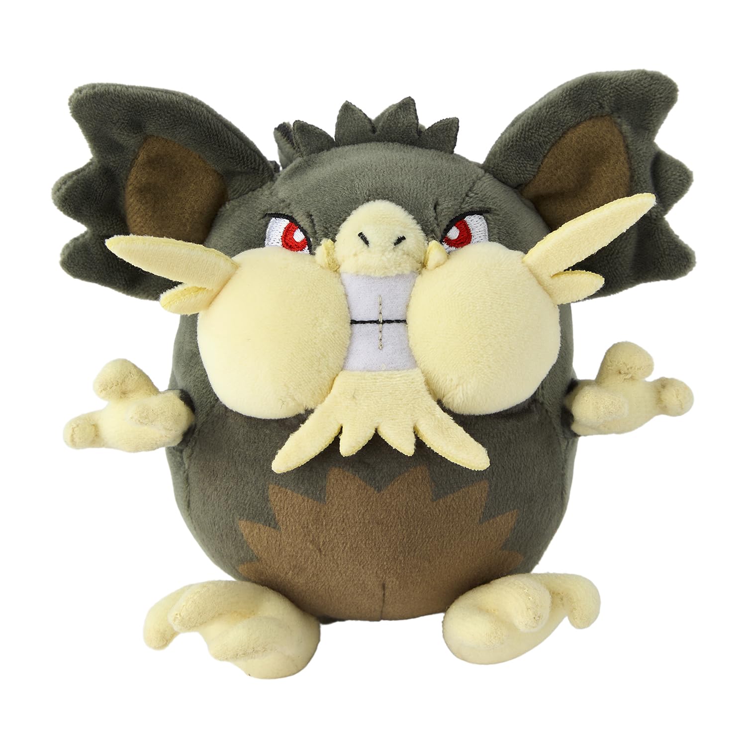 Amazon.co.jp: ポケモンセンターオリジナル 20 ぬいぐるみ Pokémon fit