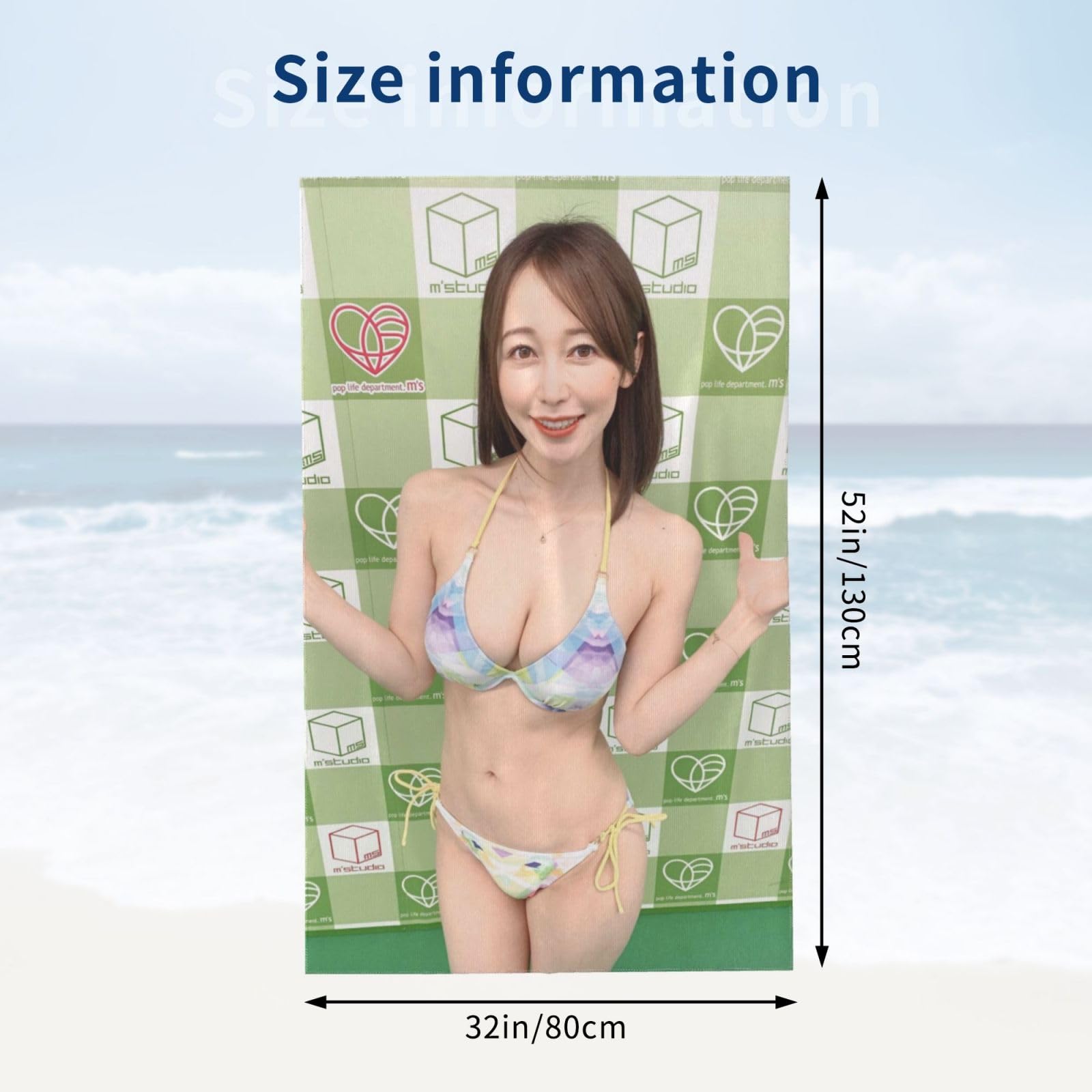 Amazon｜写真 篠田ゆう (4) マイクロファイバー バスタオル 業務用