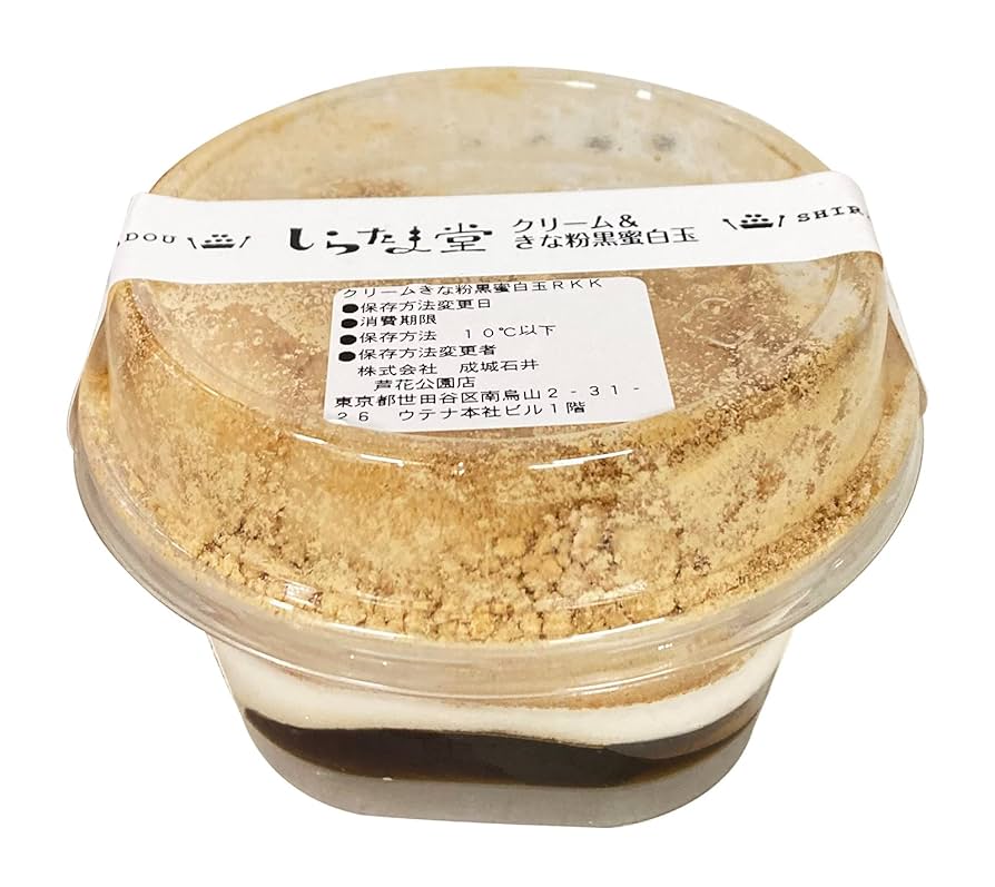 しらたま しらたま❄️『星シロ』Switch版12/11発売