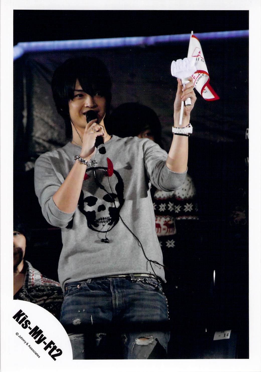 Amazon.co.jp: Kis-My-FT2・【公式写真】・・ 玉森裕太