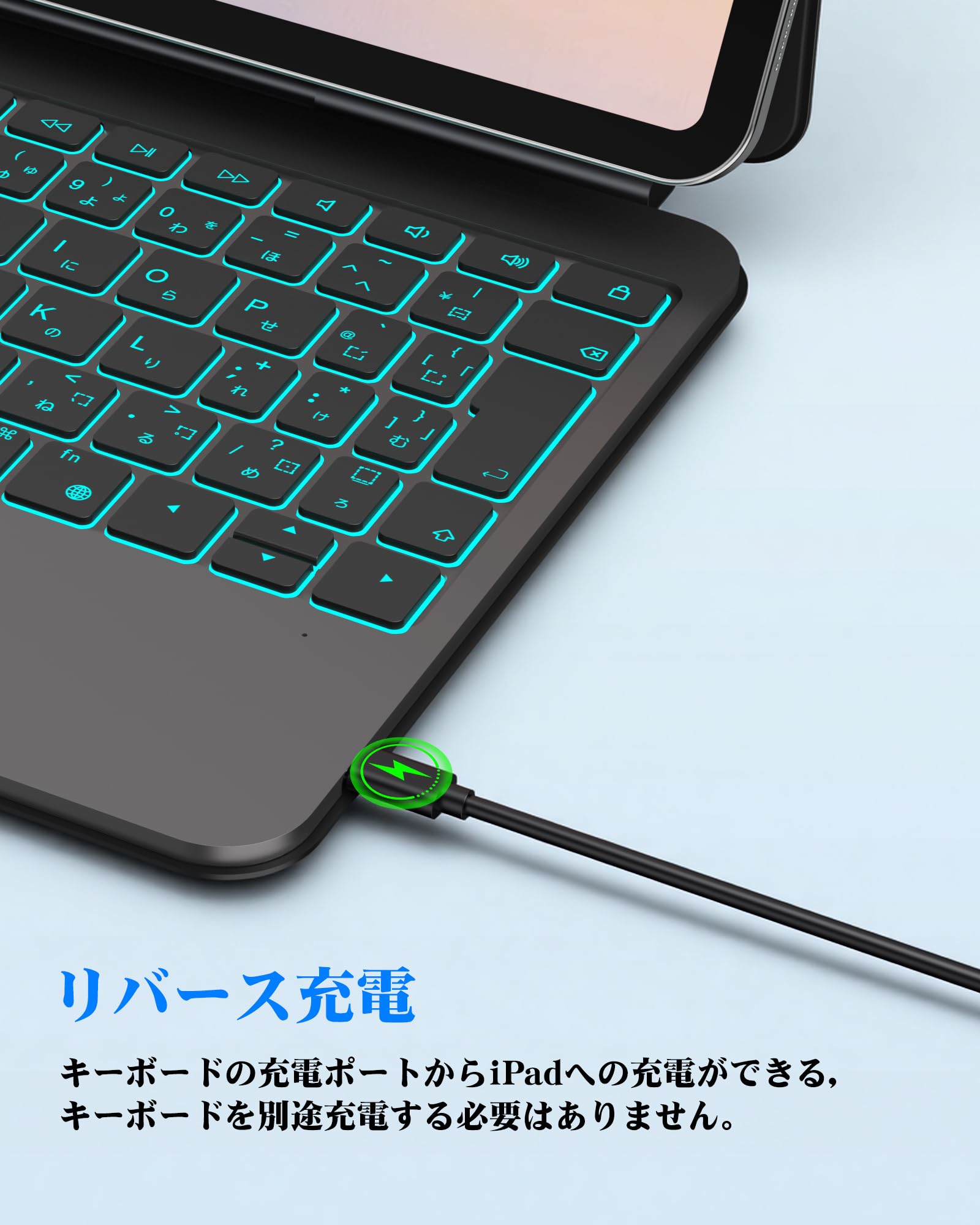 Amazon.co.jp: Bettdow Smart Connectivity Magic Keyboard
