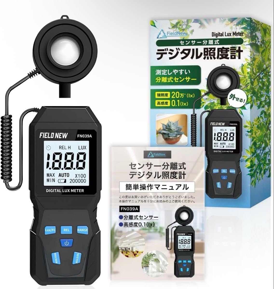 内蔵型HDD 1000GB 2.5インチ メーカー混在 HDD 5台(B782)