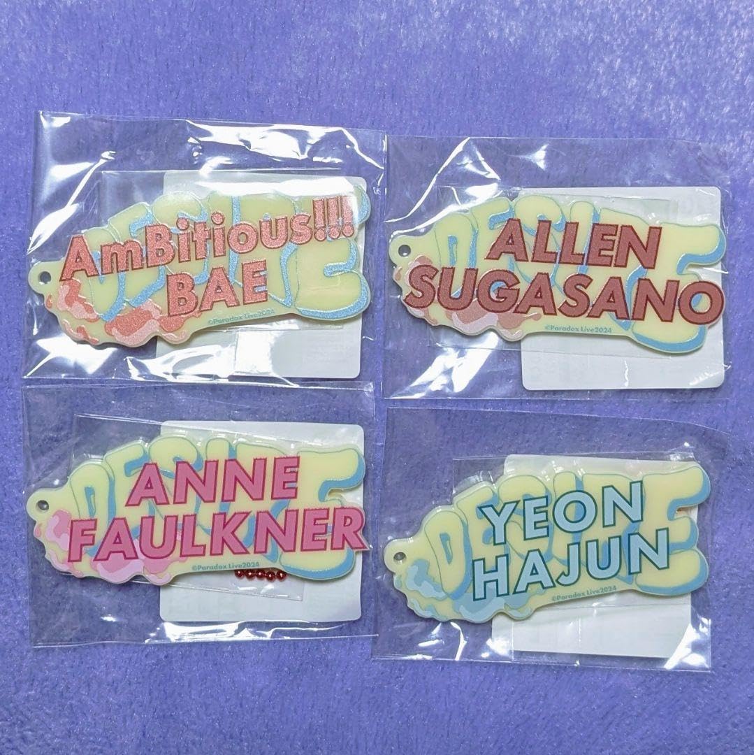 パラライ パラライ リングライト 犬飼憂人 犬飼 paradox live リンライ