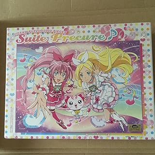 Amazon Co Jp スイートプリキュア パズル おもちゃ Amazon Co Jp スイートプリキュア パズル おもちゃ