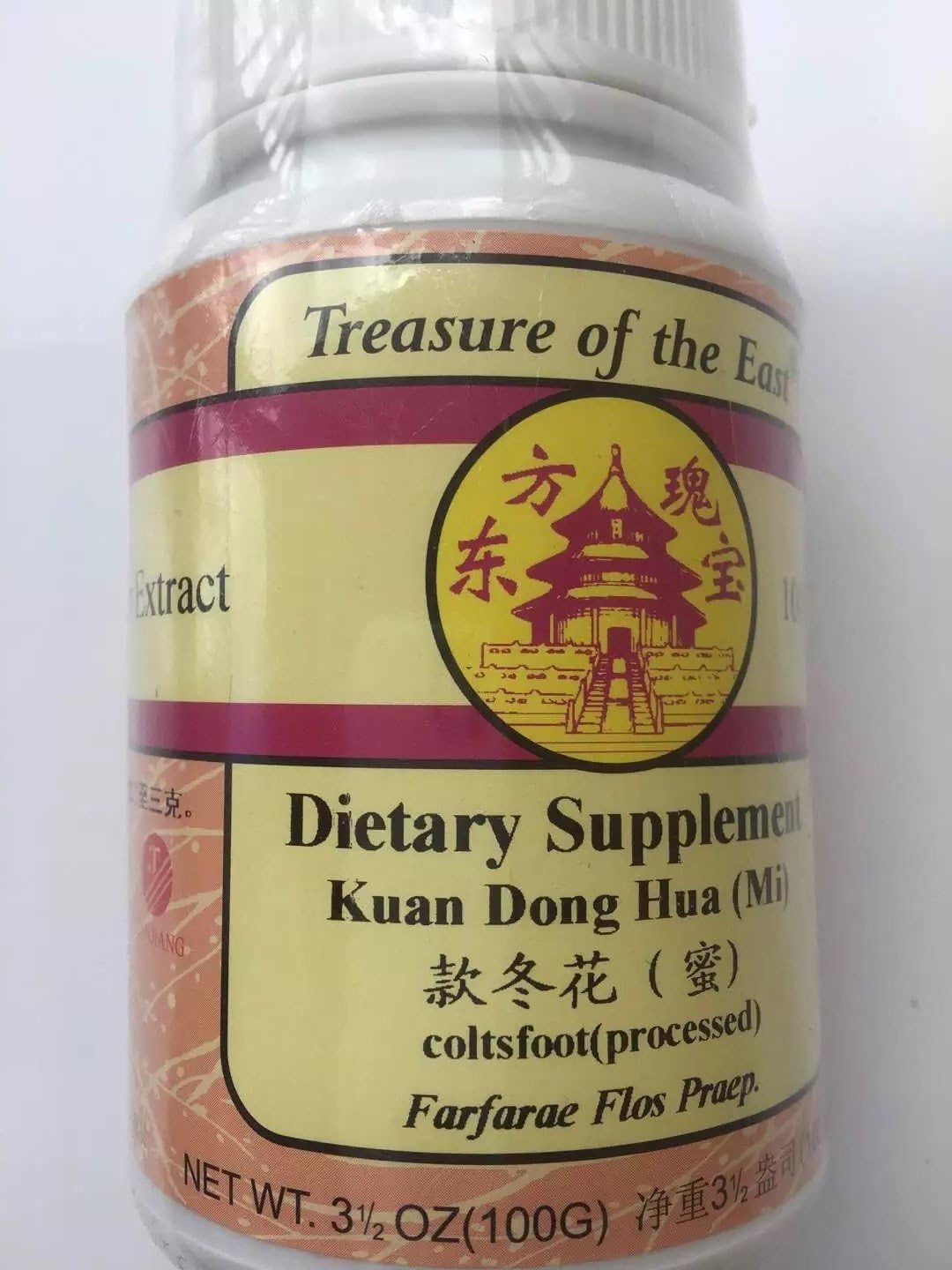 Treasure of The East, Coltsfoot Flower - Kuan Dong Hua (Mi) (5:1 Concentrated Herbal Extract Granules, 100g)