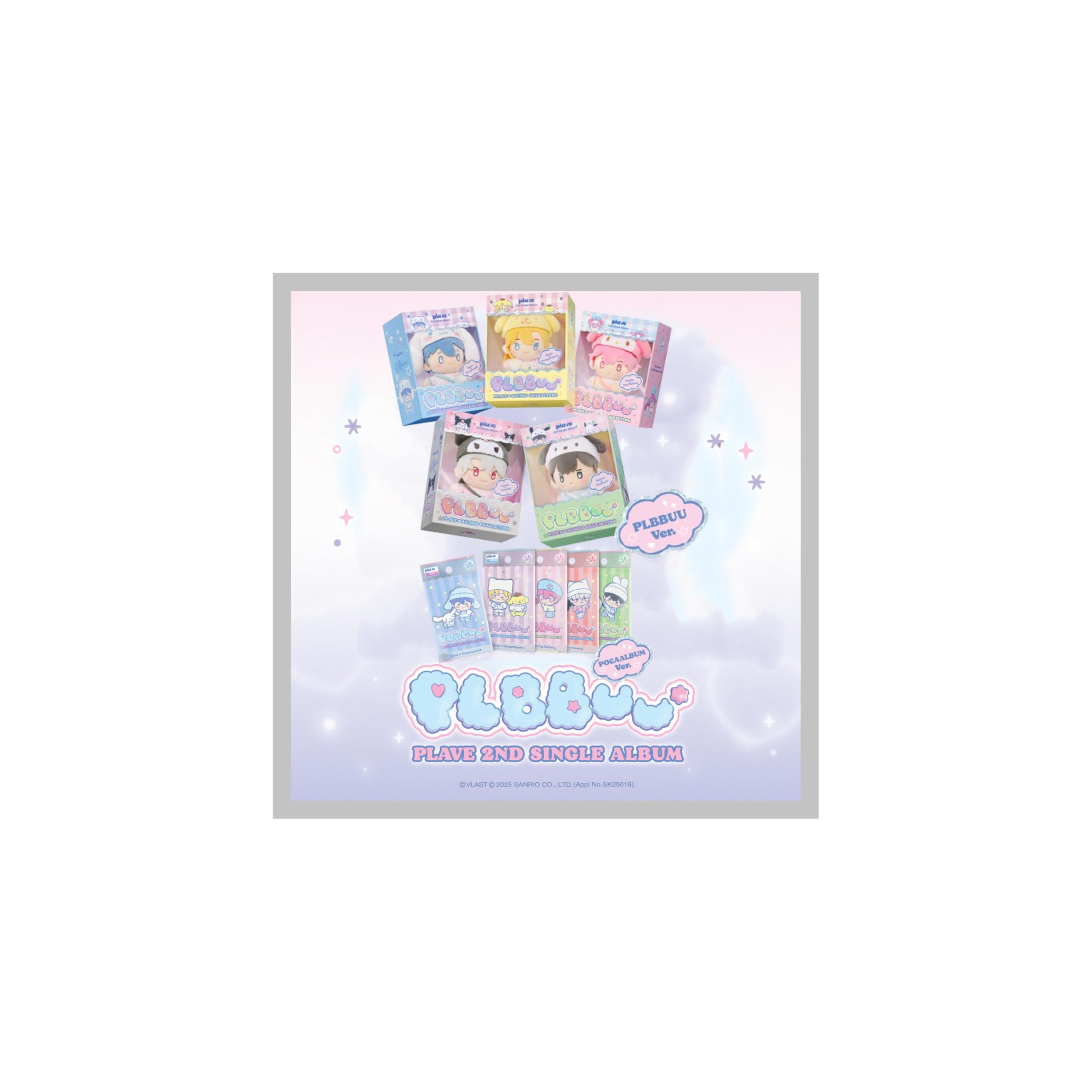 Amazon.com: PLAVE PLBBUU 2nd Single Album with Tracking Sealed (2